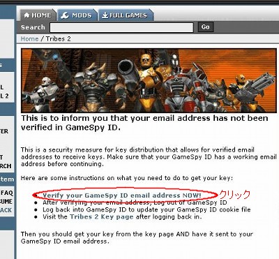 Verify your GameSpy ID email address NOW! NbN